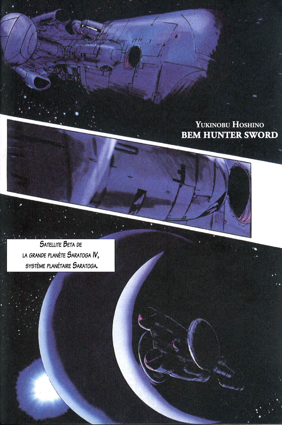 img Bem Hunter Sword 1